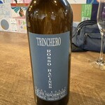 ニュー チャベス - 