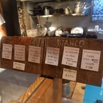 フェニコッテロ - 