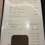 Le Chinois SANO Nagoya - 