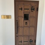 Le Chinois SANO Nagoya - 