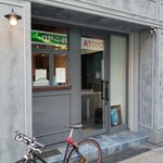 堂島しまなみ珈琲Lab - 