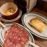 フェニコッテロ - 