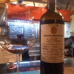 フェニコッテロ - 