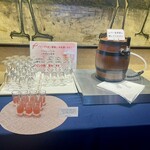 ダイニング＆カフェ ランデブーラウンジ - スパークリングワイン