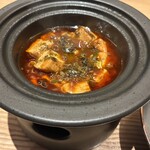 Le Chinois SANO Nagoya - 