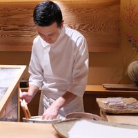 ぬま田 - 
