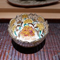 ぬま田 - 