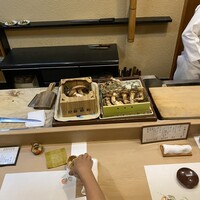 うを徳 - 