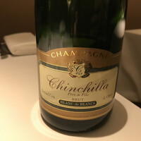 レストランエール - 