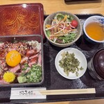 Oumiushi Okaki Honten - 