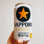 ミニストップ - ドリンク写真:
