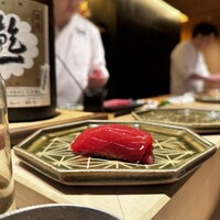 鮨 若尊 - 
