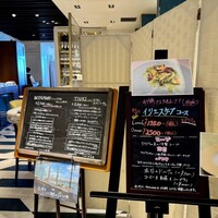 イリエスケープ - 