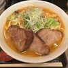 札幌味噌ラーメン専門店 けやき 新千歳空港店