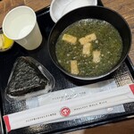 ぼんたぼんた - 