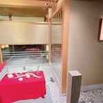 シェラトン都ホテル大阪 日本料理 うえまち - 