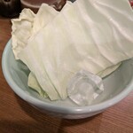 ぎんざ磯むら - 