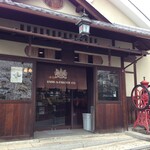 イノダコーヒ 清水支店 - 