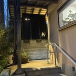 蕎麦処 葉山 鰹  - 