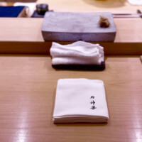 鮨 神楽 - 