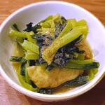 さくら本店 - 小松菜油揚げ　2025.9.12