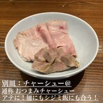 大磯 海そば - 