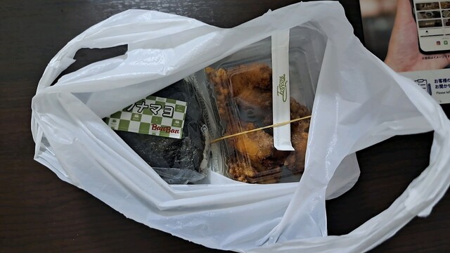 おにぎり屋 ばんばん - 釧路（おにぎり）の写真