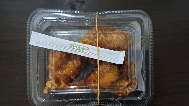 おにぎり屋 ばんばん - 釧路（おにぎり）の写真