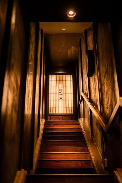 居酒屋にご 勾当台公園 | 仙台の居酒屋