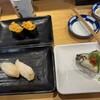 沼津魚がし鮨 御殿場アウトレット店
