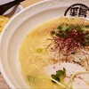らーめん、肉丼ぶり 吉成鶏白湯 鶏神