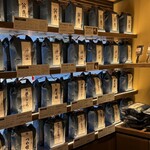 炊き立て土鍋ごはんOMOYA八代目儀兵衛 - 