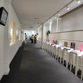 ガトーフェスタ ハラダ_2