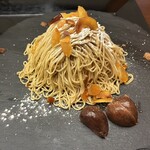 湖月堂 喫茶去 - 