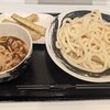 さわ屋 浦和店
