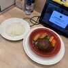 ガスト 西川口店