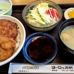 ヨーロッパ軒 総本店 - 