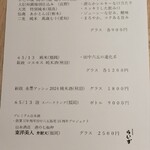 323221931 - 