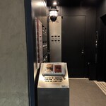 バー ジャダ - R7.10再　案内ボックス