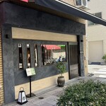 Bistro KATORI - 