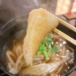 Akita Nagaya Sakaba - 