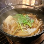 Akita Nagaya Sakaba - 