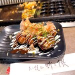 Tako no Tetsu Kakuda Ten