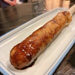 Akita Nagaya Sakaba - 