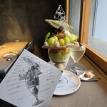 PATISSERIE ASAKO IWAYANAGI - 