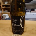 肉料理ふくなが - 