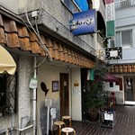 らーめん専門 和心 - 