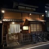 Ristorante 美郷 - 