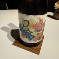 レフェルヴェソンス - 