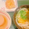 はなまるうどん 秋葉原昭和通り店